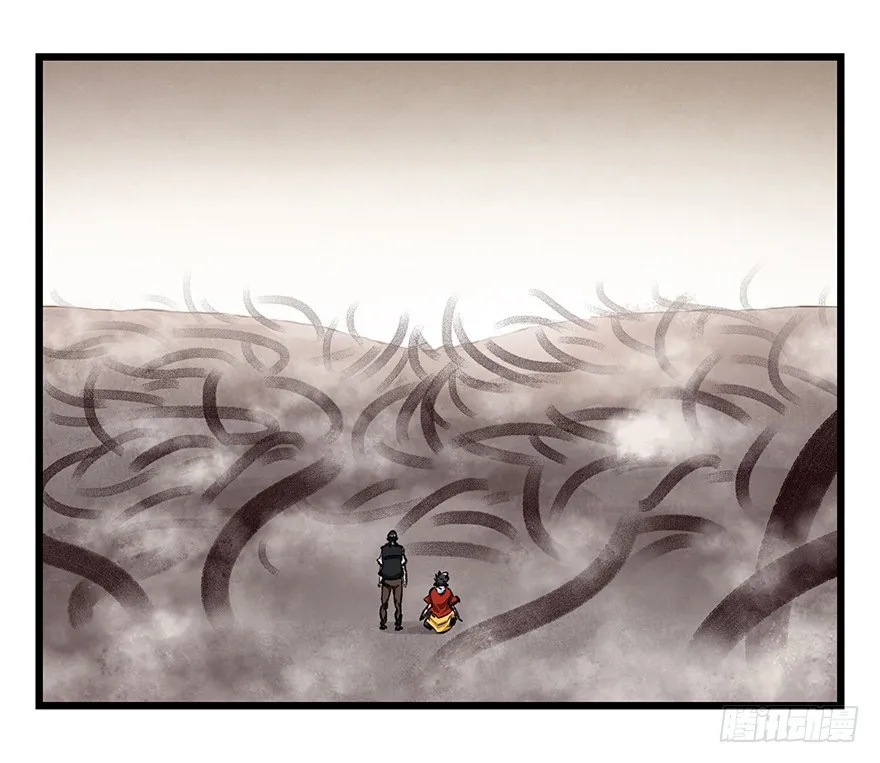 Tower into the Clouds Chapter 91 page 31 - 
