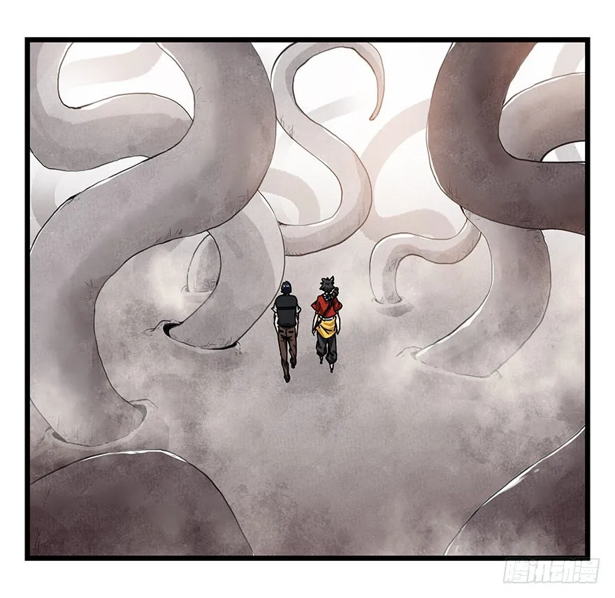 Tower into the Clouds Chapter 91 page 36 - 