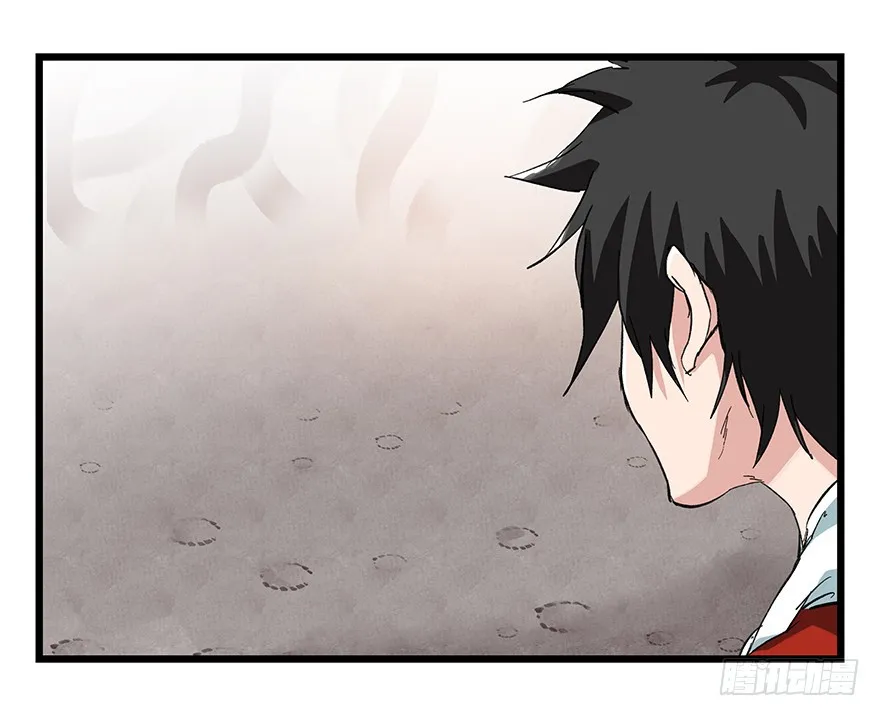 Tower into the Clouds Chapter 91 page 38 - 
