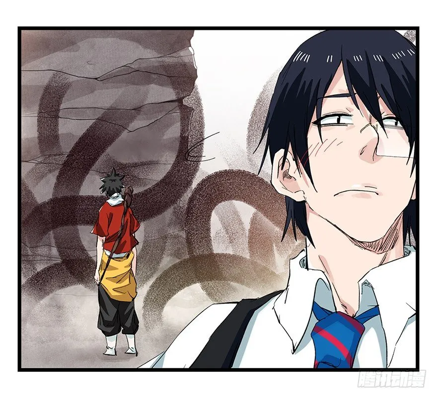 Tower into the Clouds Chapter 91 page 44 - 