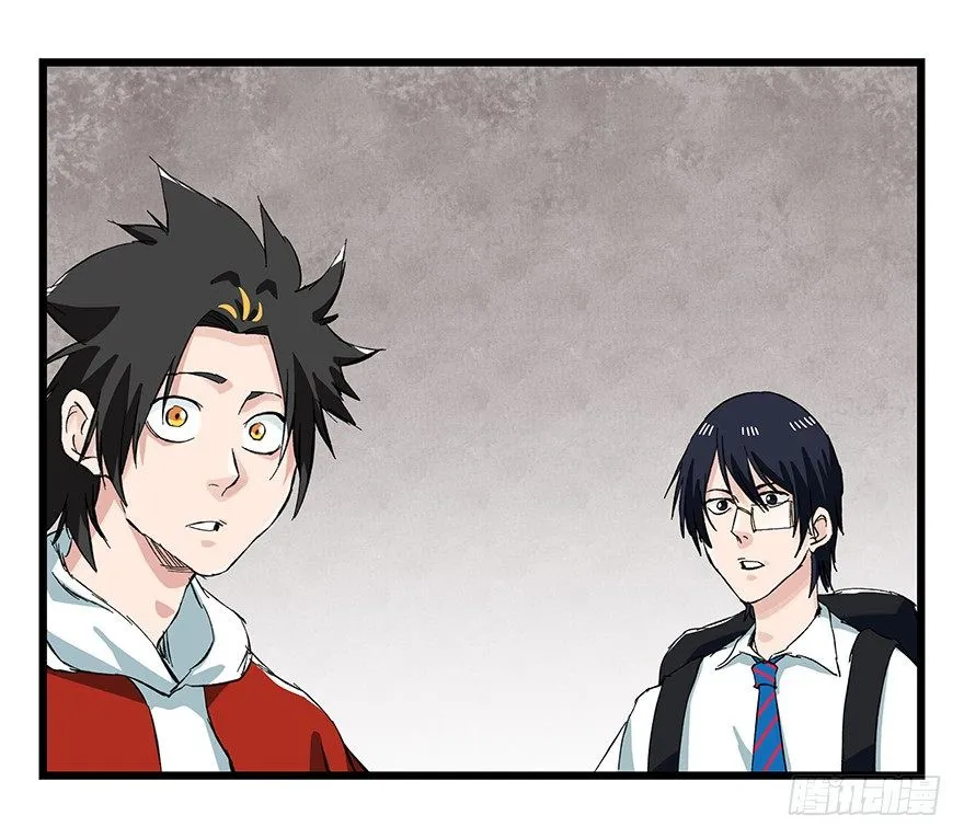 Tower into the Clouds Chapter 91 page 51 - 