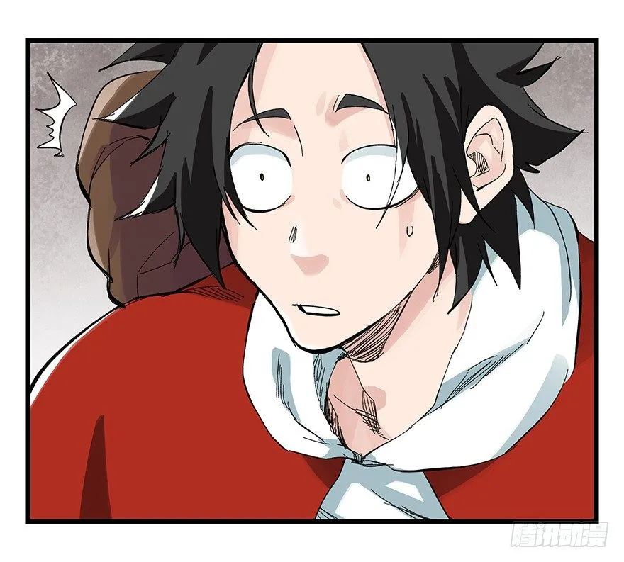 Tower into the Clouds Chapter 92 page 2 - 