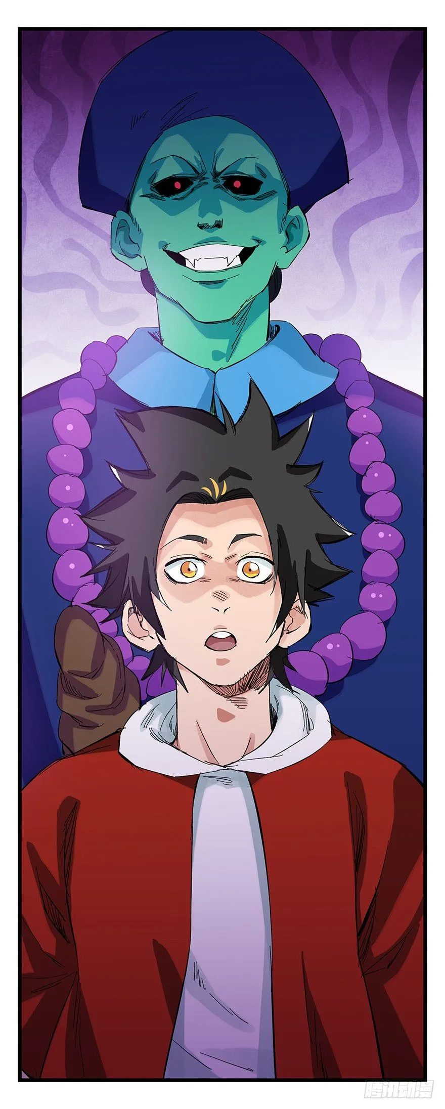Tower into the Clouds Chapter 92 page 18 - 