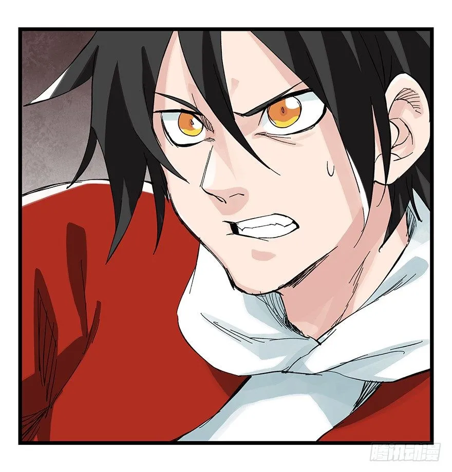 Tower into the Clouds Chapter 92 page 20 - 