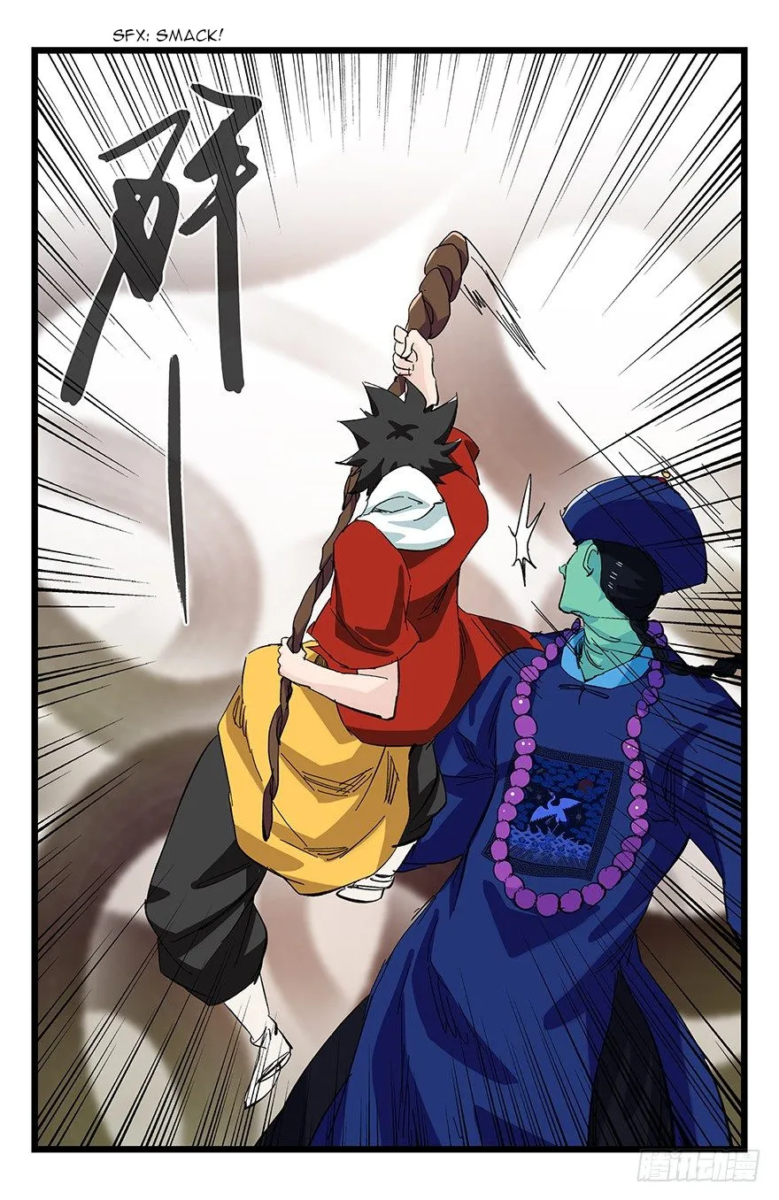 Tower into the Clouds Chapter 92 page 21 - 