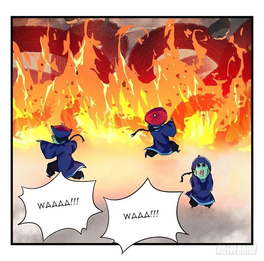 Tower into the Clouds Chapter 92 page 34 - 