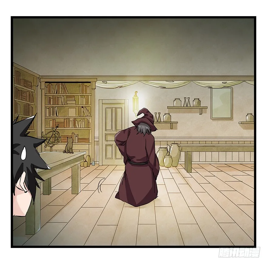 Tower into the Clouds Chapter 92 page 61 - 