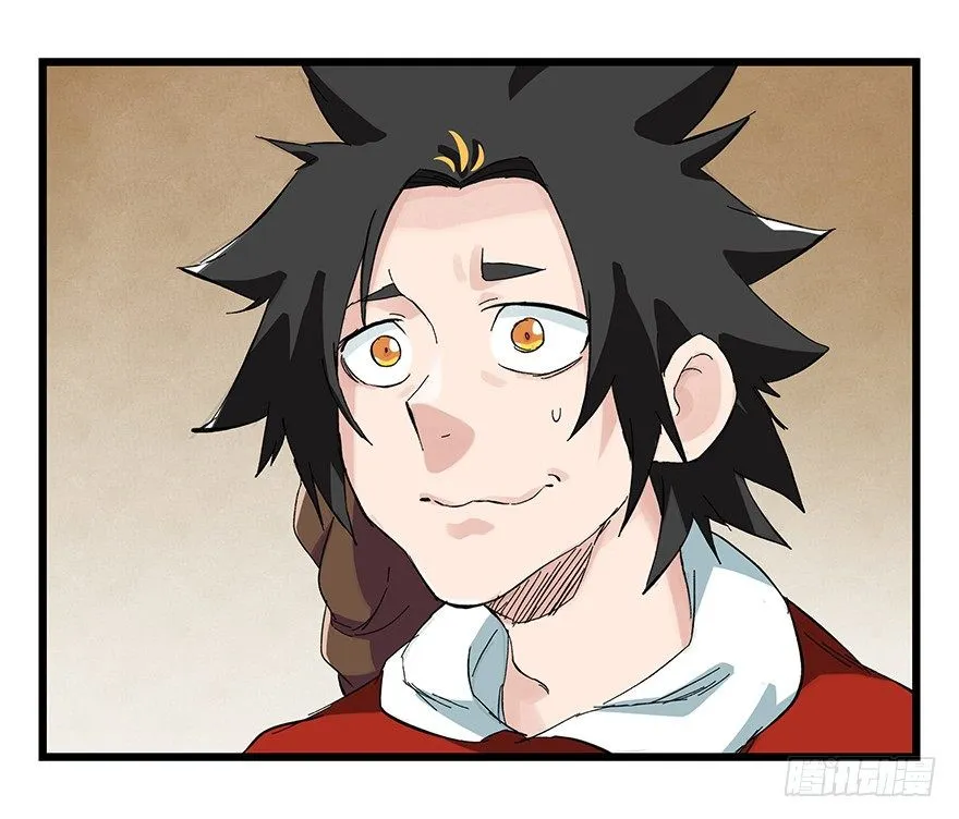 Tower into the Clouds Chapter 92 page 62 - 