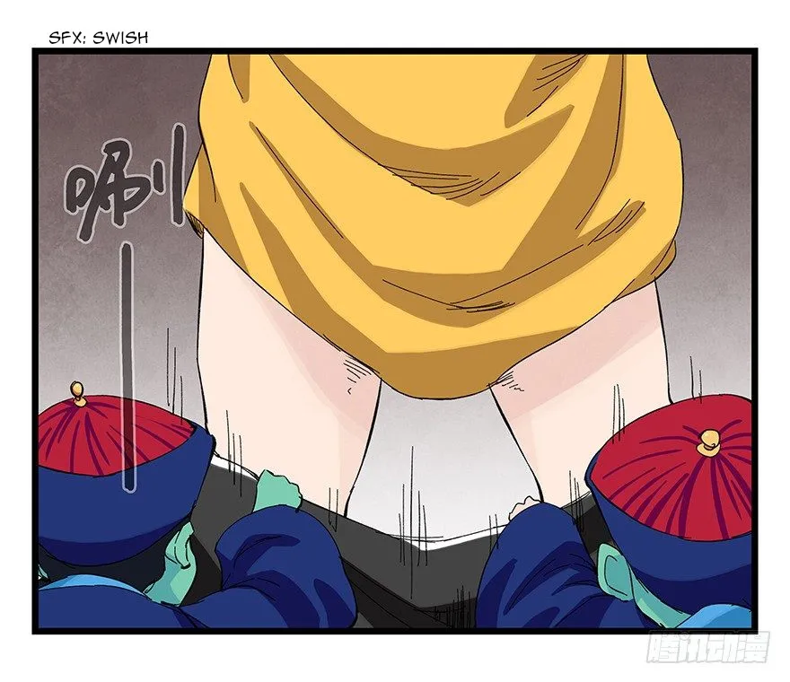 Tower into the Clouds Chapter 92 page 8 - 
