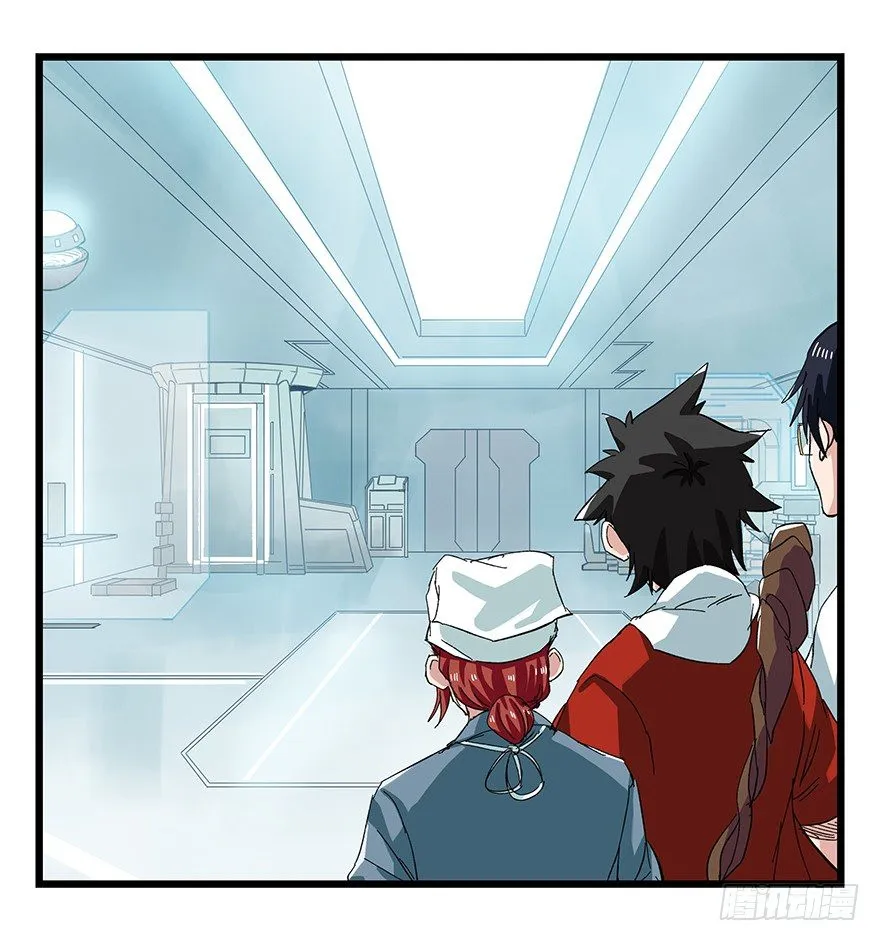 Tower into the Clouds Chapter 93 page 11 - 