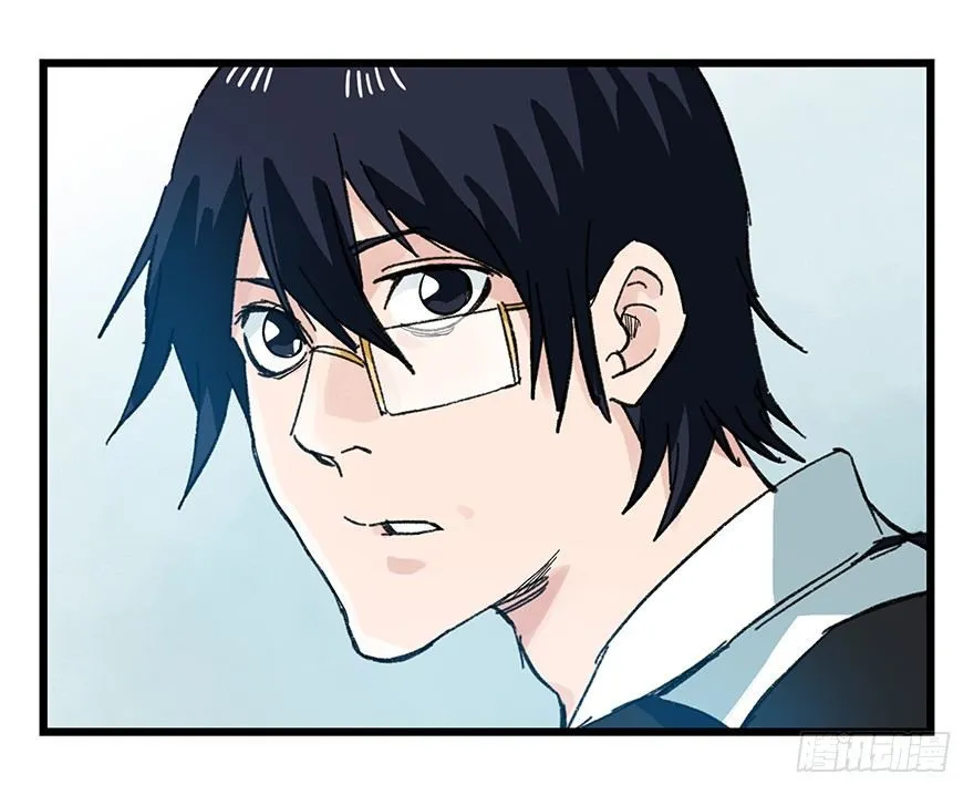 Tower into the Clouds Chapter 93 page 22 - 