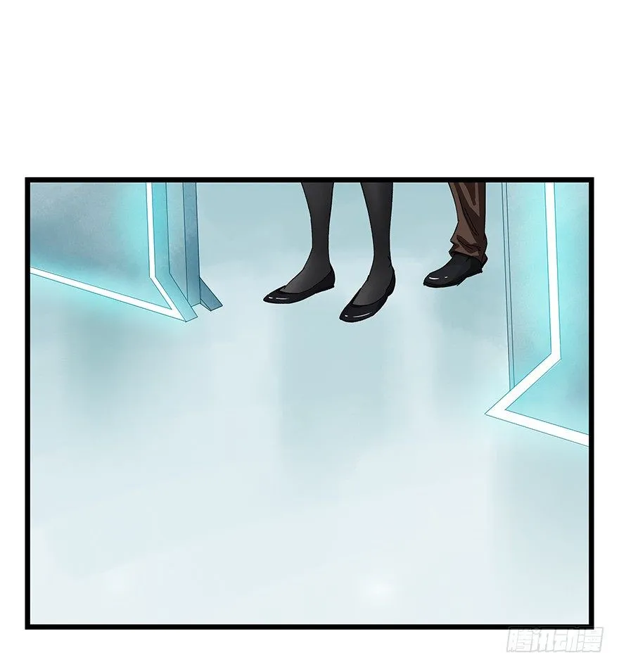Tower into the Clouds Chapter 93 page 35 - 