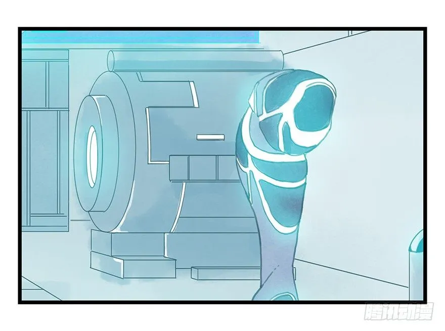 Tower into the Clouds Chapter 93 page 40 - 