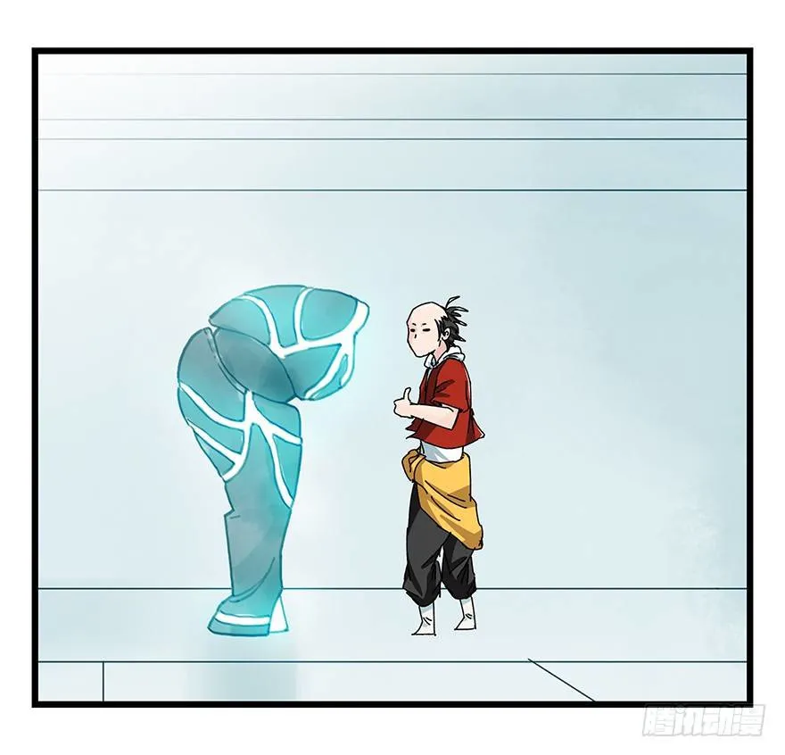 Tower into the Clouds Chapter 93 page 53 - 