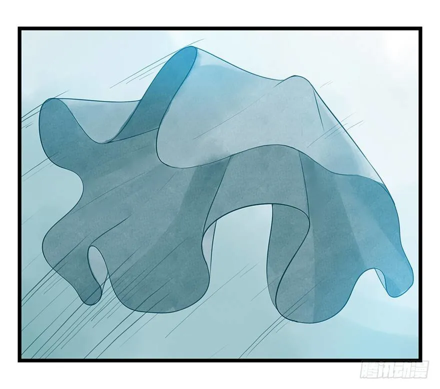 Tower into the Clouds Chapter 93 page 56 - 
