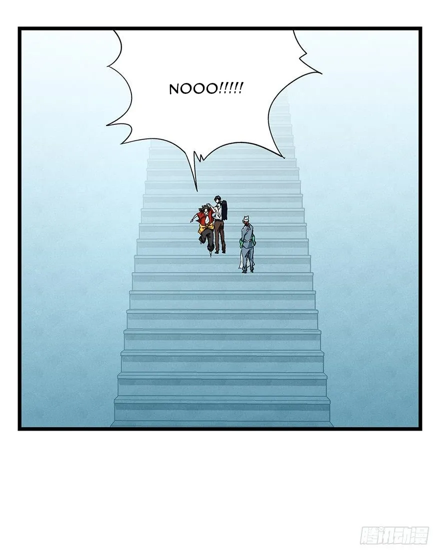 Tower into the Clouds Chapter 93 page 8 - 