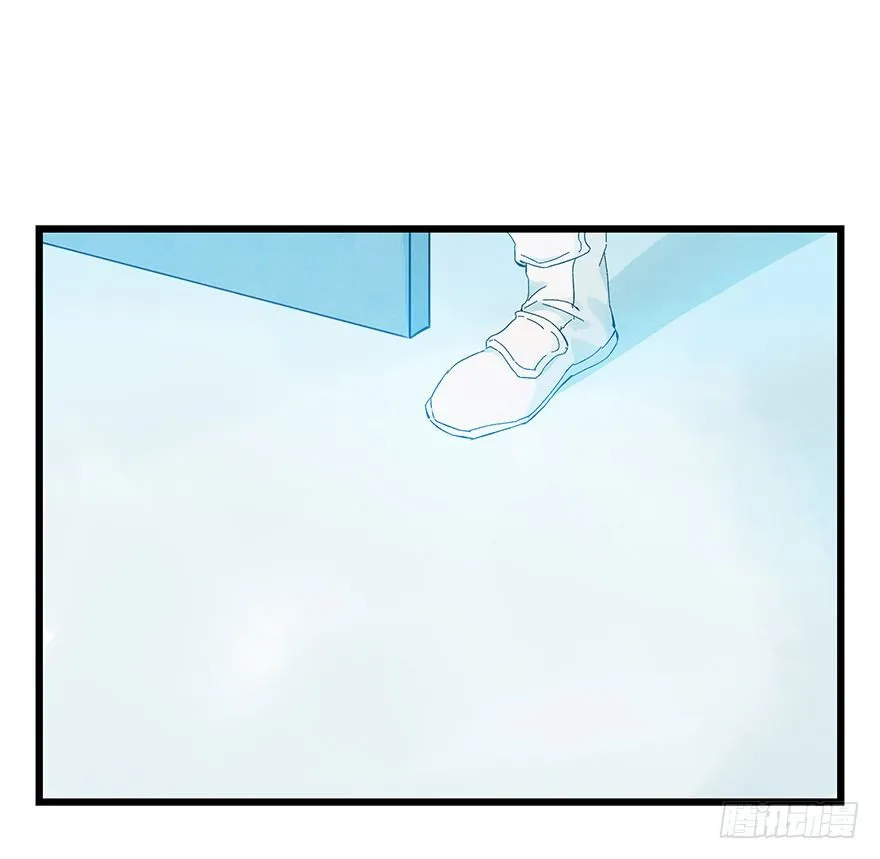 Tower into the Clouds Chapter 93 page 9 - 
