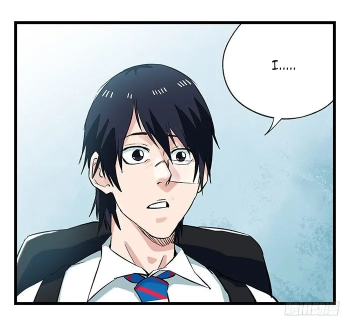 Tower into the Clouds Chapter 94 page 45 - 