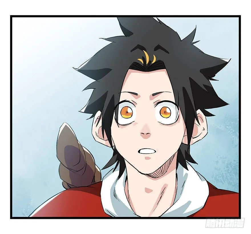 Tower into the Clouds Chapter 95 page 18 - 