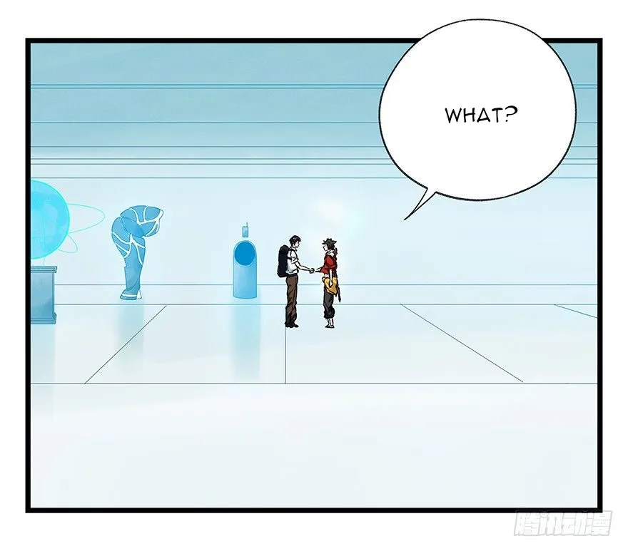Tower into the Clouds Chapter 95 page 19 - 