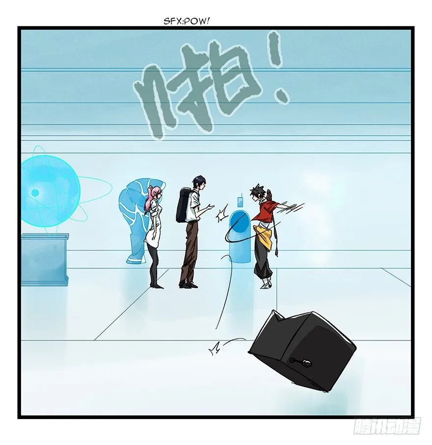 Tower into the Clouds Chapter 95 page 27 - 