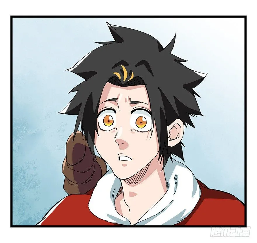 Tower into the Clouds Chapter 95 page 37 - 