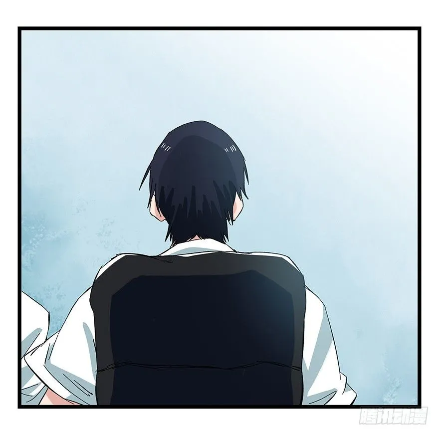 Tower into the Clouds Chapter 95 page 41 - 