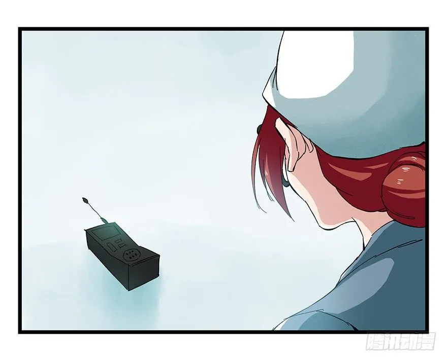 Tower into the Clouds Chapter 95 page 53 - 