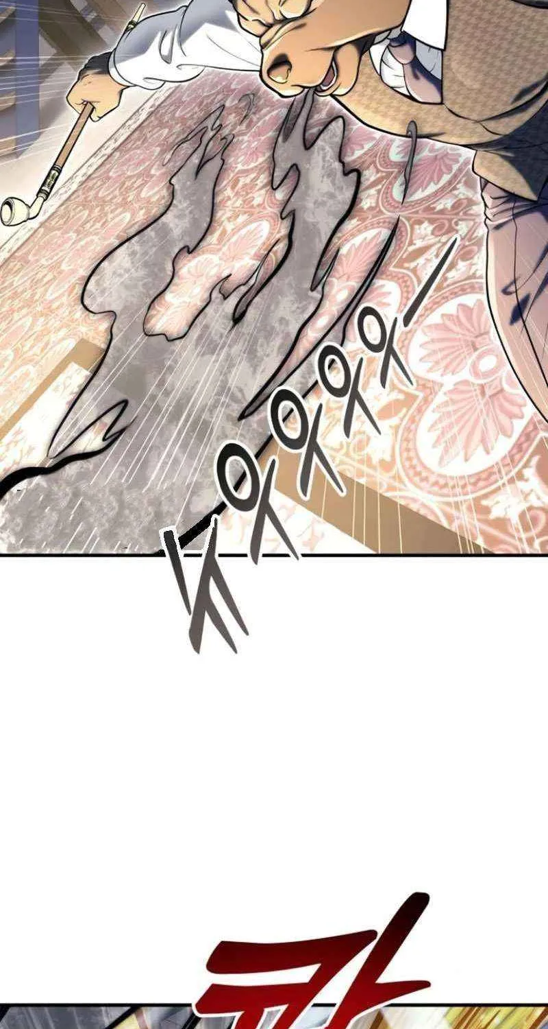 Tower of God: Urek Mazino Chapter 10 page 101 - 