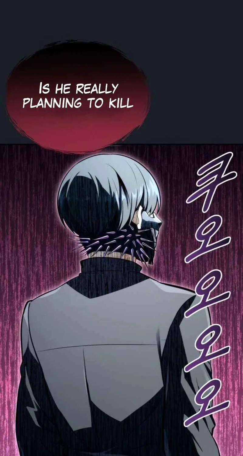 Tower of God: Urek Mazino Chapter 10 page 122 - 