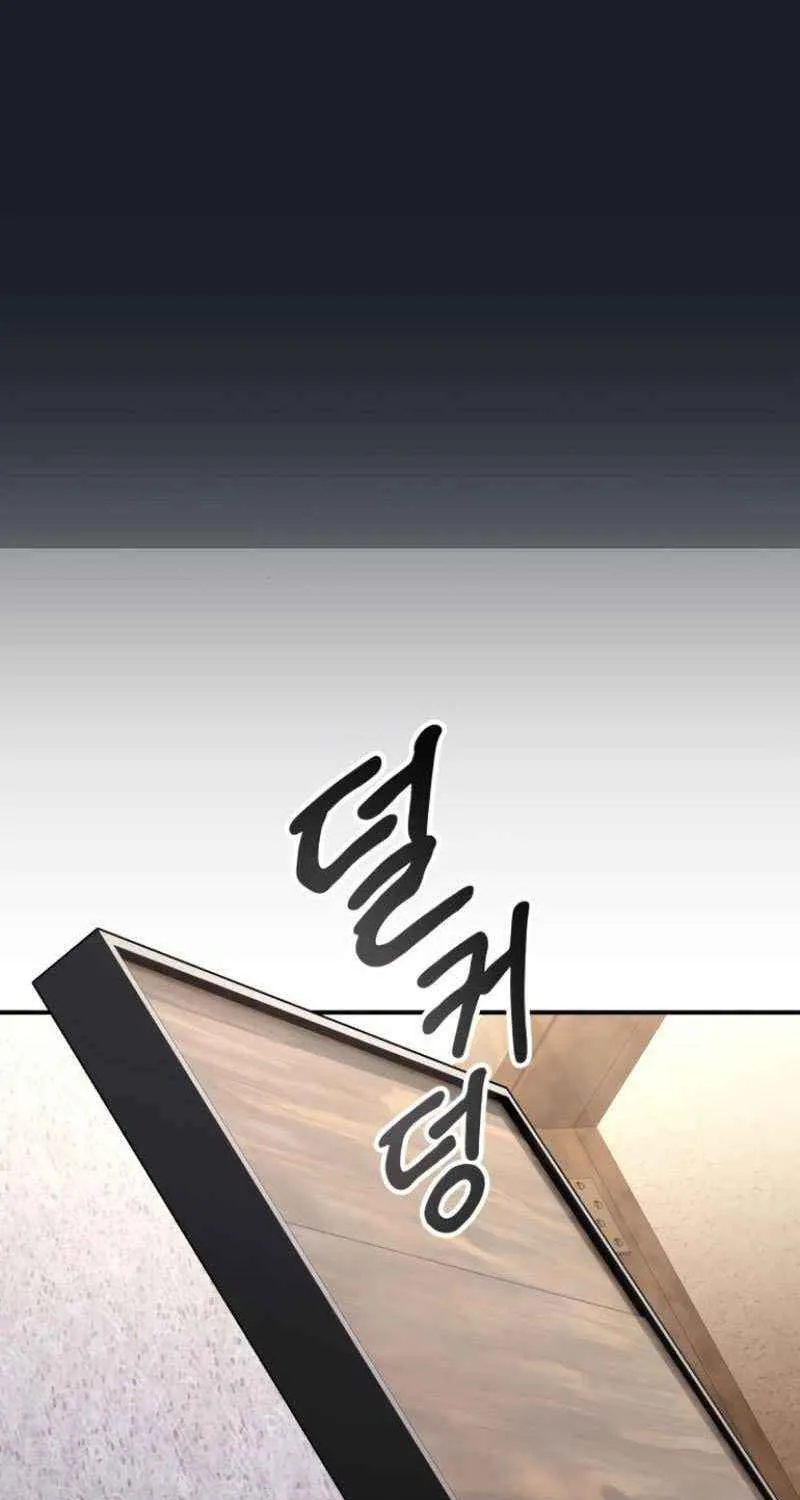 Tower of God: Urek Mazino Chapter 10 page 44 - 