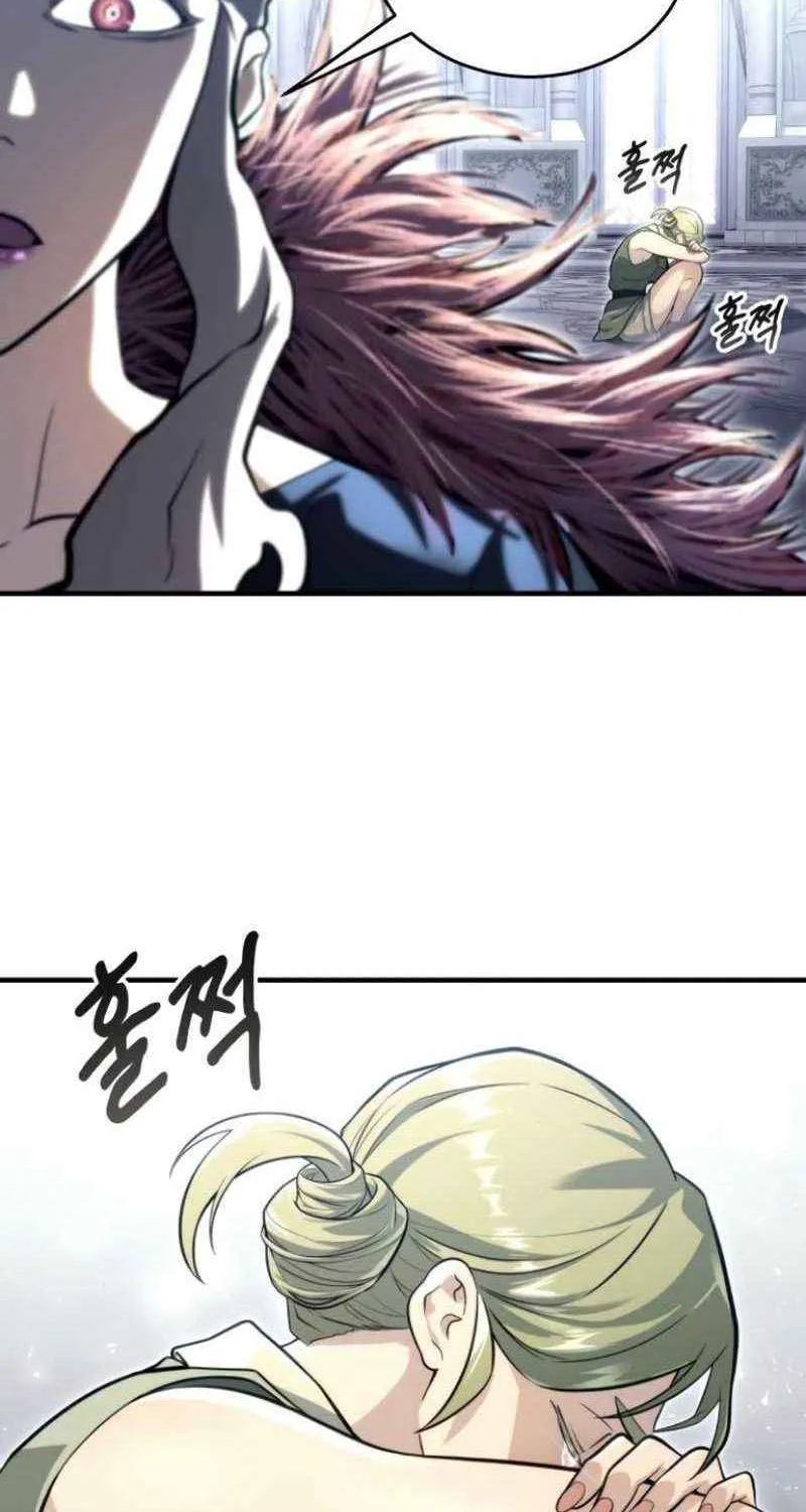 Tower of God: Urek Mazino Chapter 10 page 77 - 