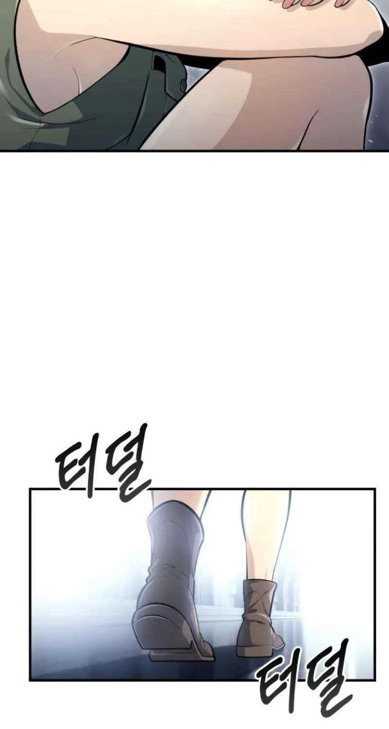Tower of God: Urek Mazino Chapter 10 page 78 - 