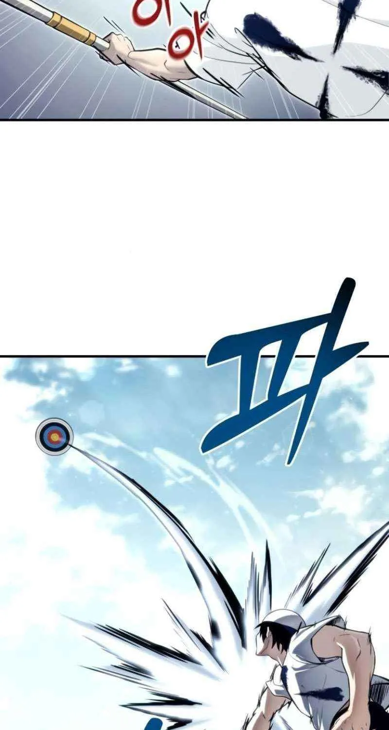 Tower of God: Urek Mazino Chapter 10 page 88 - 