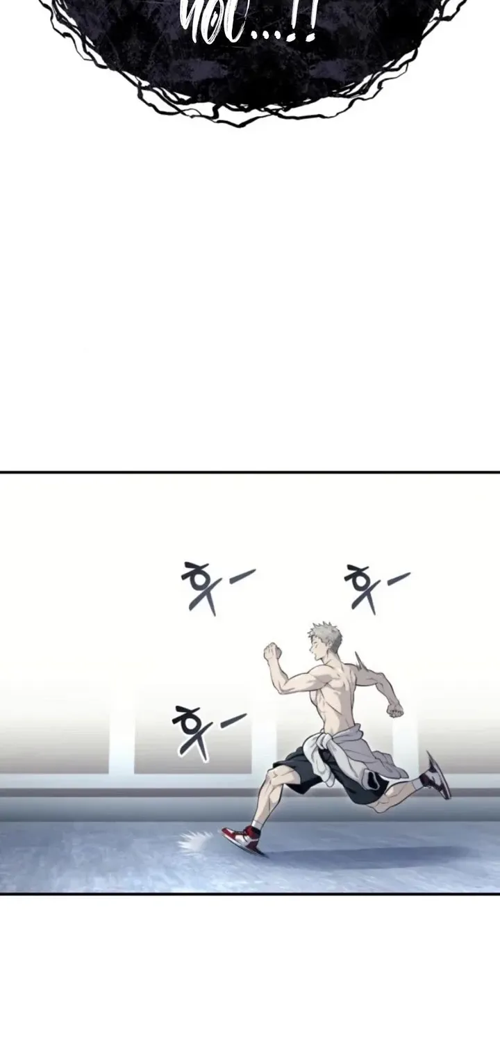 Tower of God: Urek Mazino Chapter 11 page 14 - 