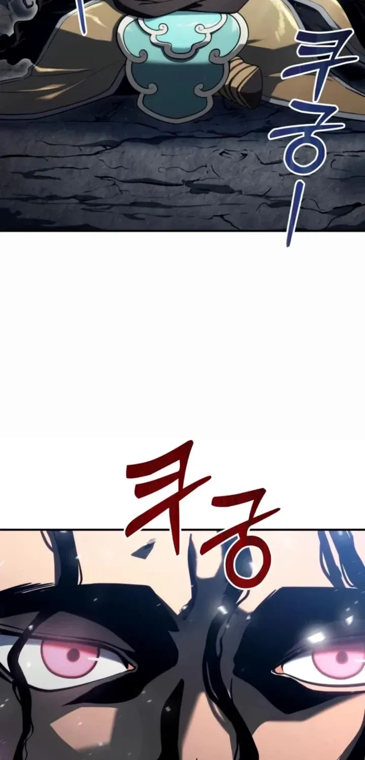 Tower of God: Urek Mazino Chapter 11 page 145 - 