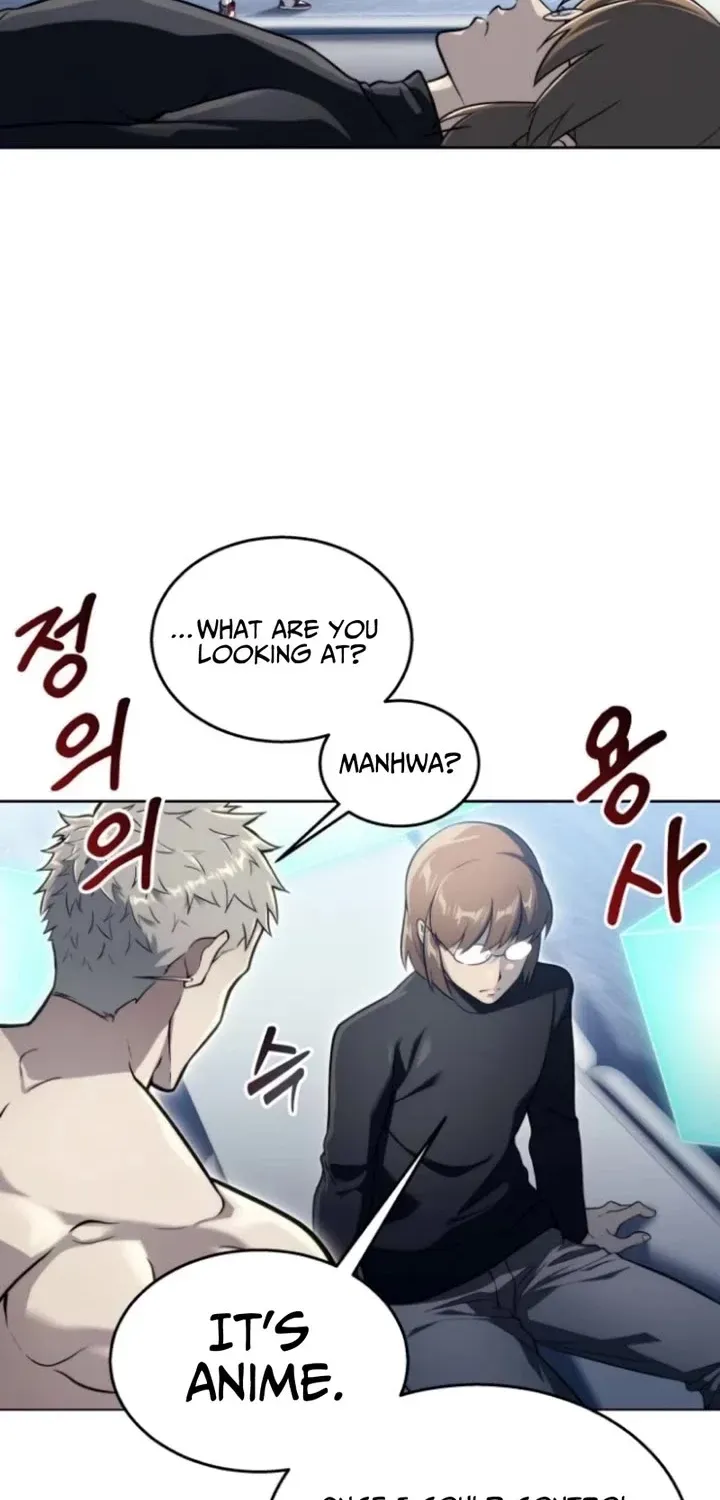 Tower of God: Urek Mazino Chapter 11 page 24 - 