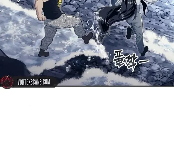 Tower of God: Urek Mazino Chapter 11 page 70 - 