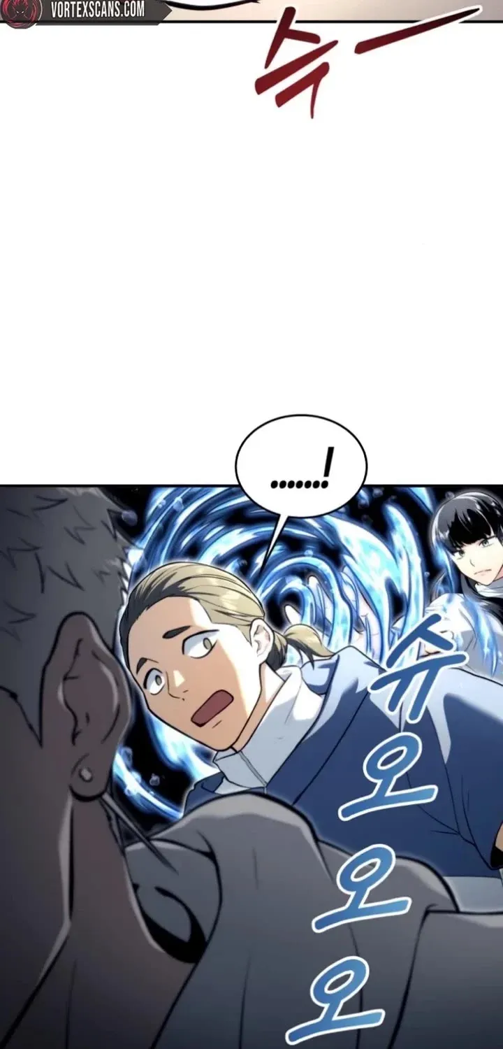 Tower of God: Urek Mazino Chapter 11 page 79 - 