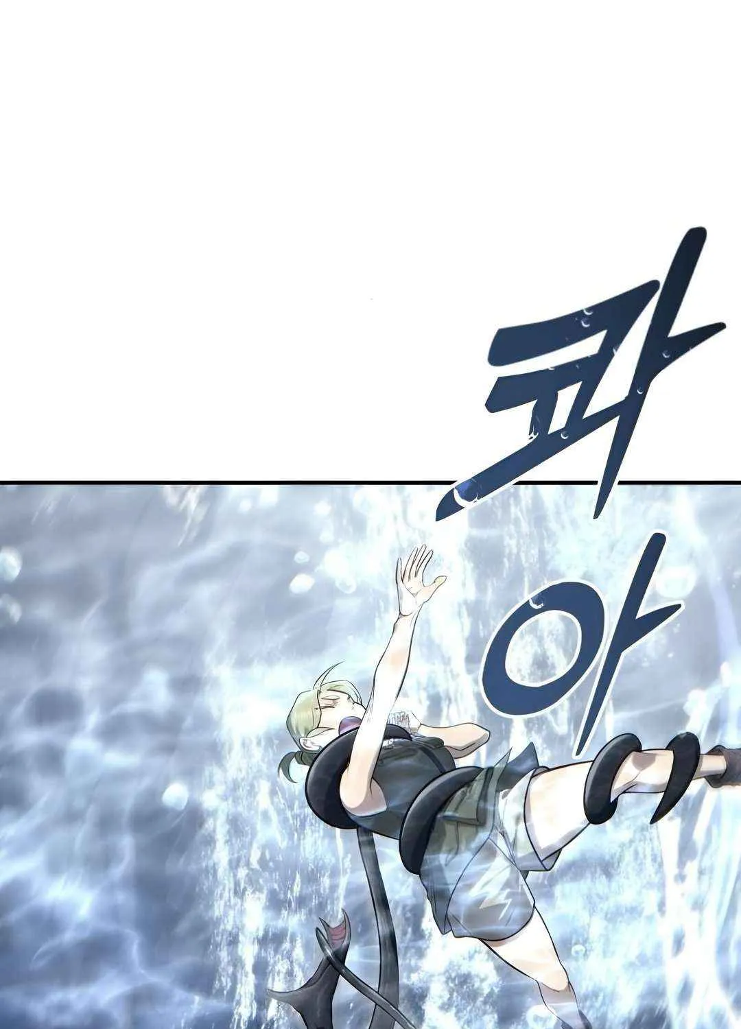 Tower of God: Urek Mazino Chapter 12 page 15 - 
