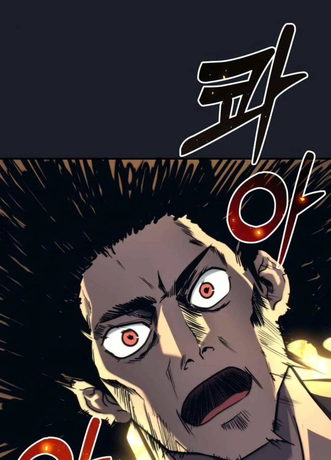 Tower of God: Urek Mazino Chapter 12 page 164 - 