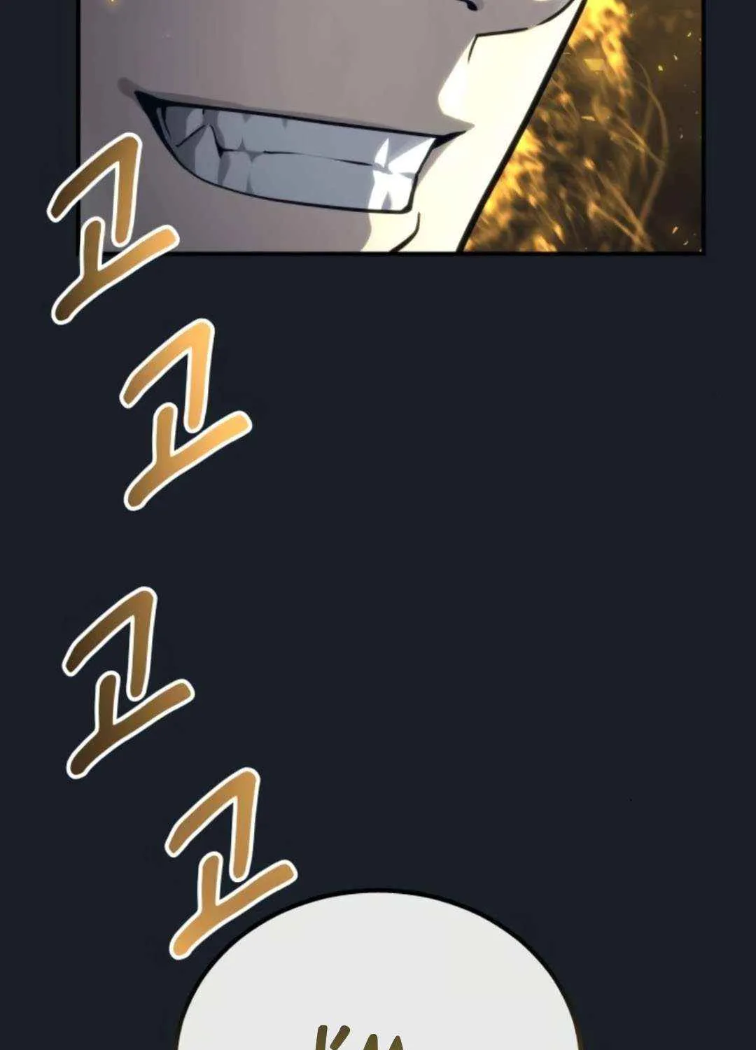 Tower of God: Urek Mazino Chapter 12 page 186 - 