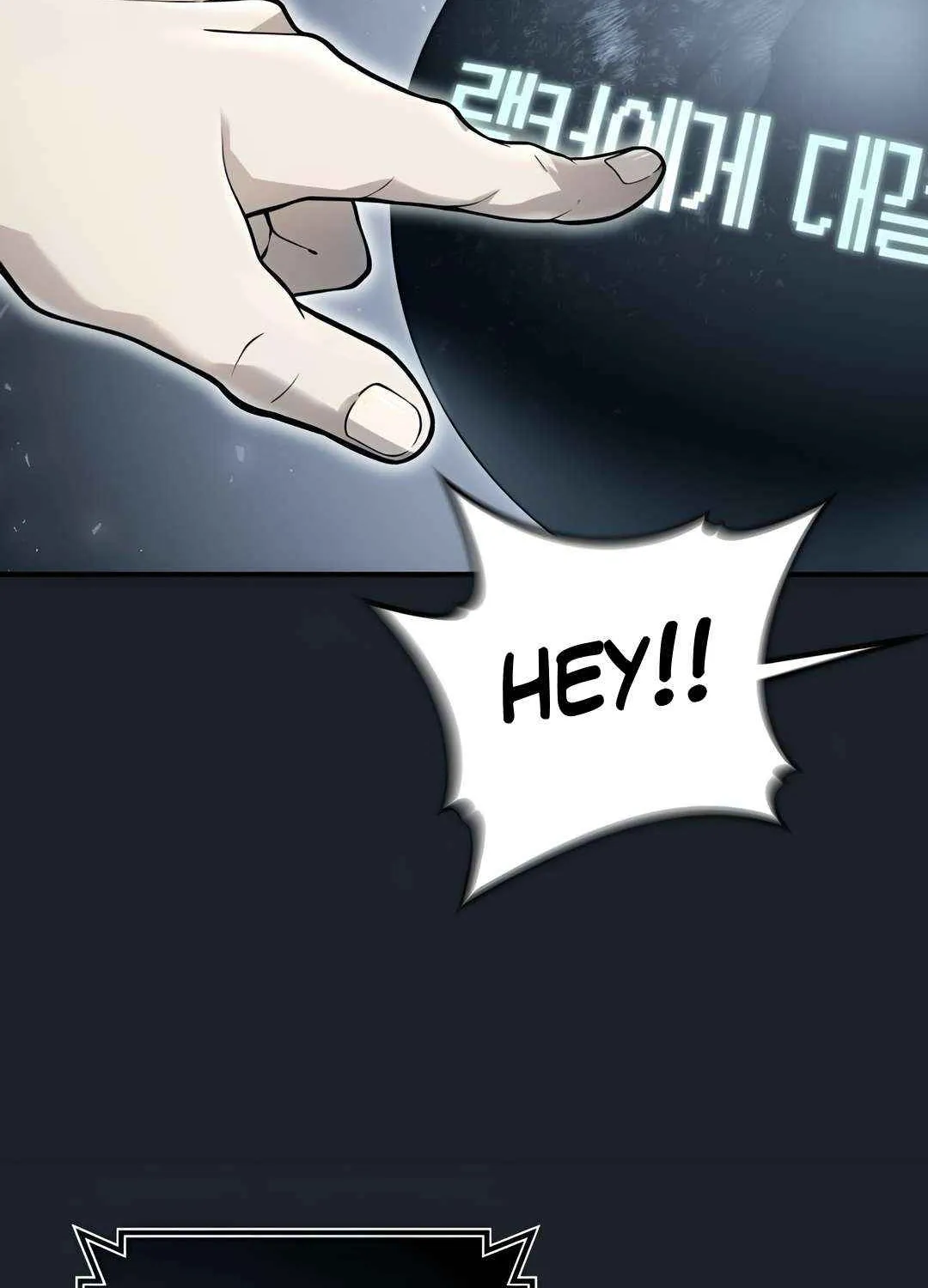 Tower of God: Urek Mazino Chapter 12 page 33 - 