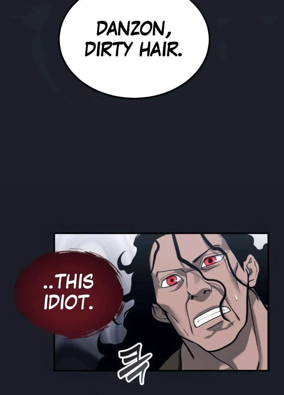 Tower of God: Urek Mazino Chapter 12 page 35 - 