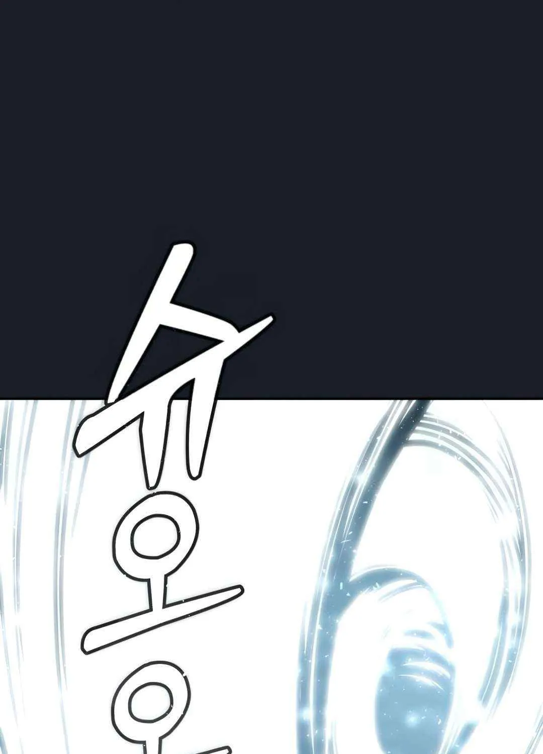 Tower of God: Urek Mazino Chapter 12 page 36 - 