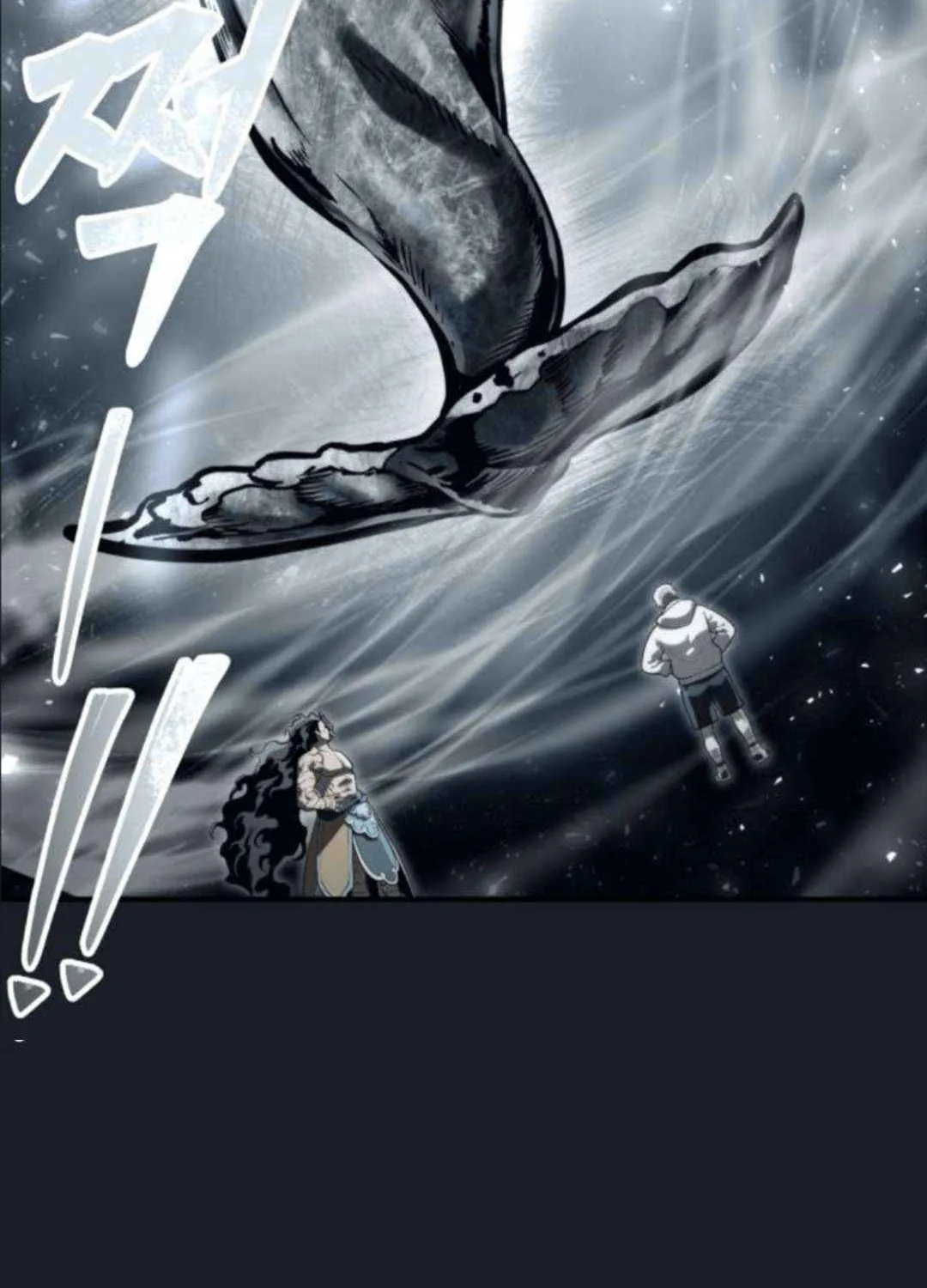 Tower of God: Urek Mazino Chapter 12 page 58 - 