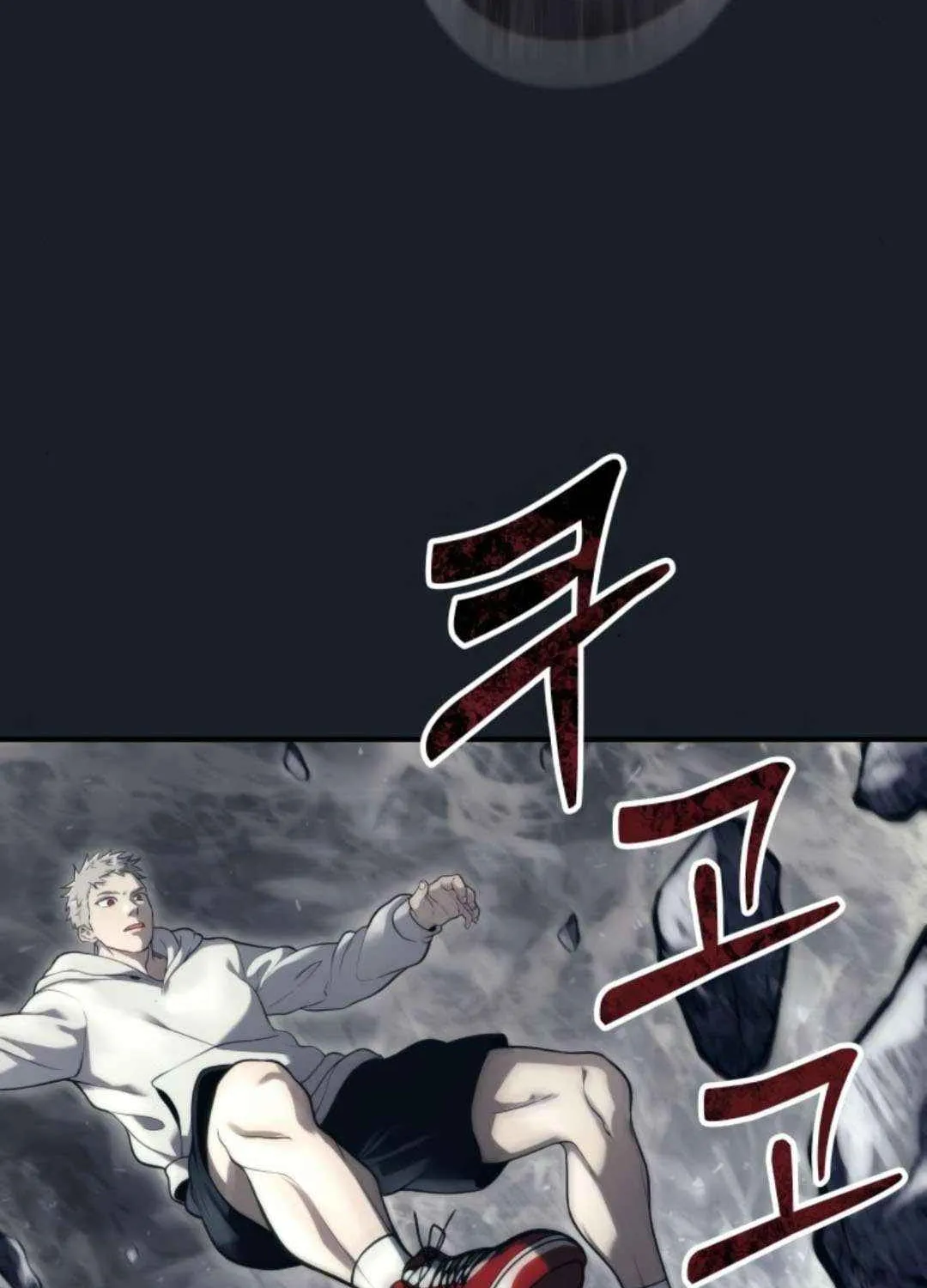Tower of God: Urek Mazino Chapter 12 page 71 - 