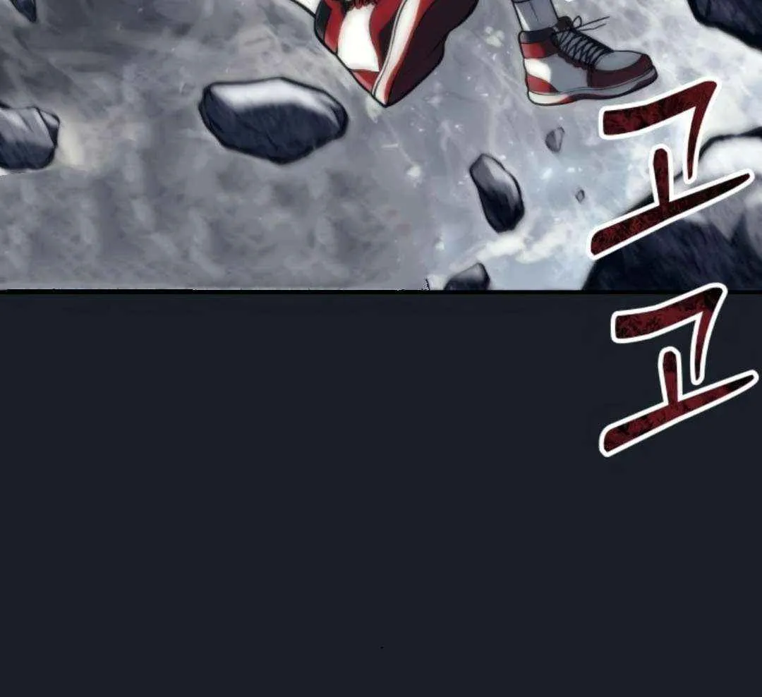 Tower of God: Urek Mazino Chapter 12 page 72 - 