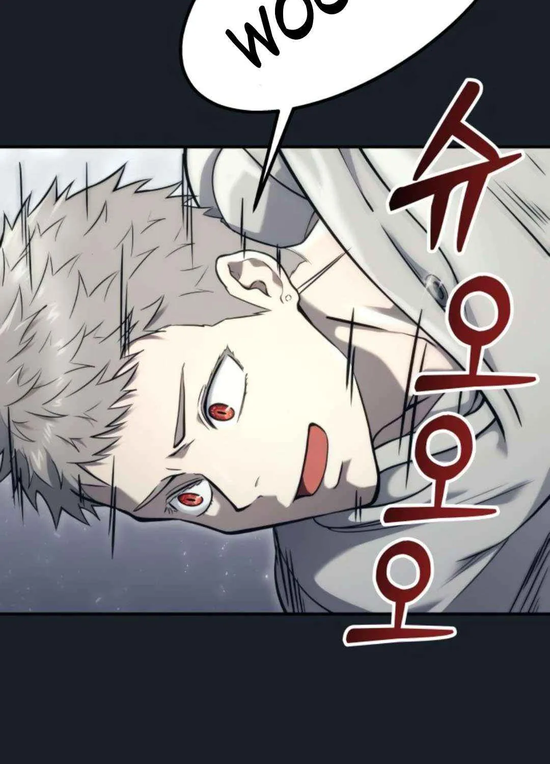 Tower of God: Urek Mazino Chapter 12 page 78 - 