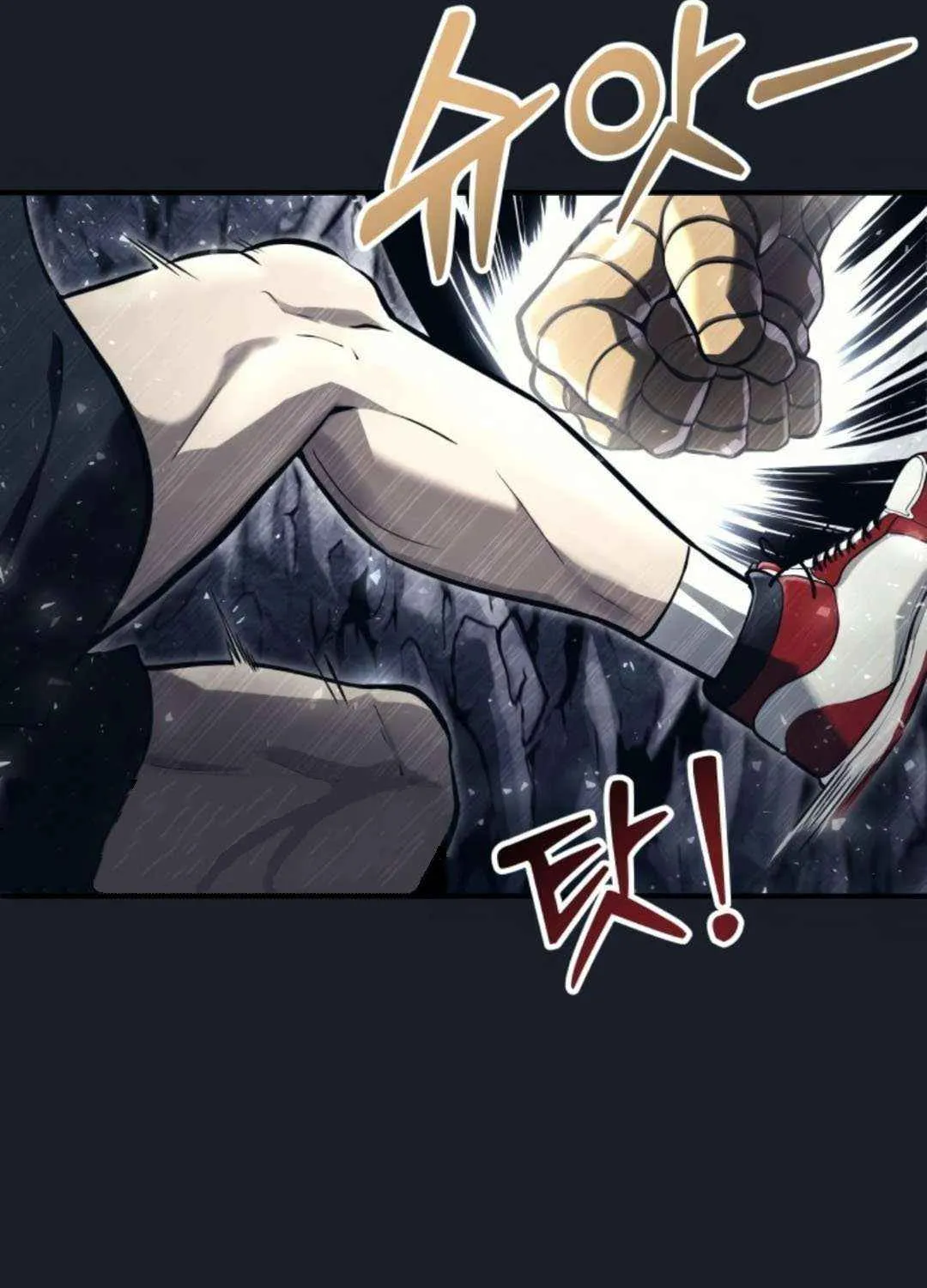Tower of God: Urek Mazino Chapter 12 page 88 - 